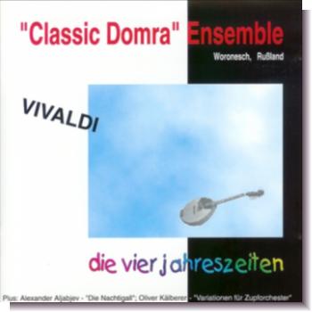 CD 30220 Classic Domra Ensemble "Die vier Jahreszeiten"
