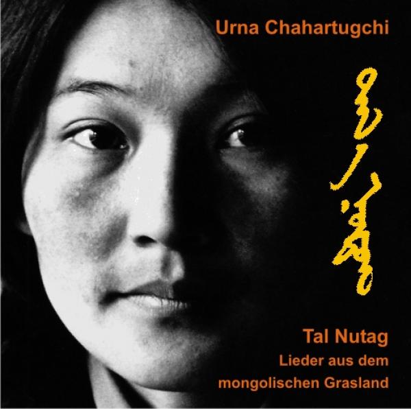 CD 30200 Urna Chahartugchi "Tal Nutag"